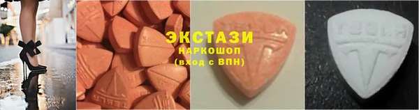 mdma Богданович